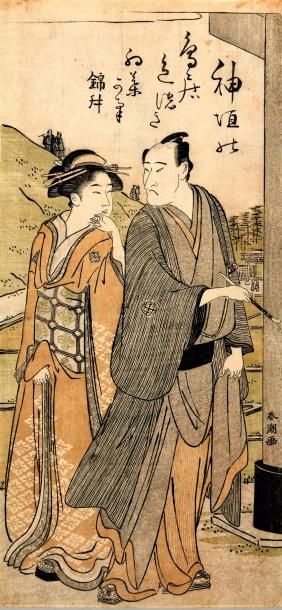 Katsukawa Shunsho (actif 1770-1790) : 