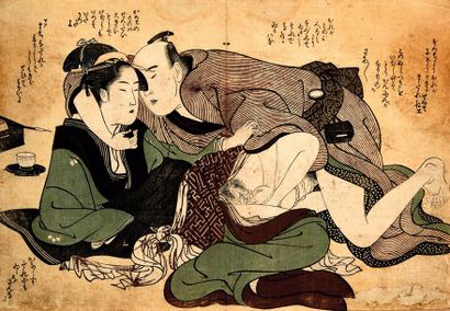 Katsukawa Shuncho (actif 1770-1790) et Kitagawa Utamaro (1753?-1806) :