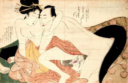 Katsukawa Shuncho (actif 1770-1790) et Kitagawa Utamaro (1753?-1806) : Katsukawa...