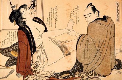 Katsukawa Shuncho (1726-1792) : 
