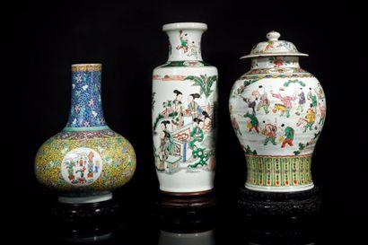 CHINE - XIXe siècle CHINE - XIXe siècle



Potiche balustre en porcelaine à décor...