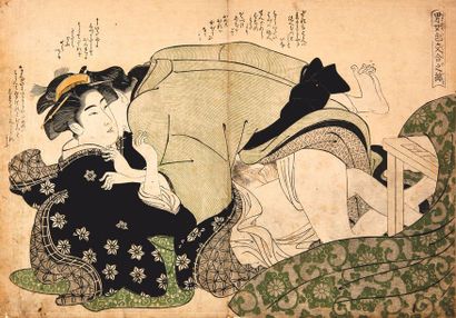 Katsukawa Shuncho (actif 1770-1790) : Katsukawa Shuncho (actif 1770-1790) : 

Oban...