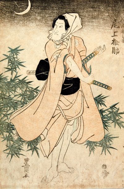 Utagawa Toyokuni II (1777-1835) : 