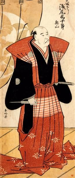 Katsukawa Shunko (1743-1812) : Katsukawa Shunko (1743-1812) : 

Hosoban tate-e, l'acteur...