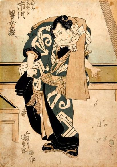 Utagawa Kunisada (1786-1865) : 