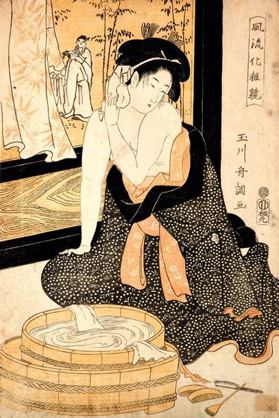 Tamagawa Shucho (actif 1790-1803) : Tamagawa Shucho (actif 1790-1803) : 

Oban tate-e,...