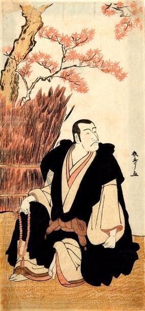 Katsukawa Shunsho (1726-1792) : 