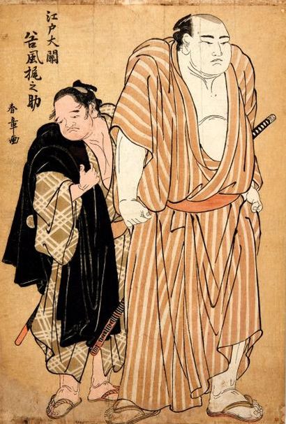 Katsukawa Shunsho (1726-1792) : Katsukawa Shunsho (1726-1792) : 

Oban tate-e, le...