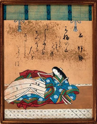 JAPON - Epoque EDO (1603 - 1868) JAPON - EPOQUE EDO (1603 - 1868)

Sages et dames...