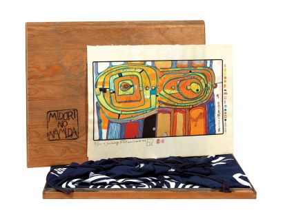 Friedensreich Hundertwasser (1928-2000)