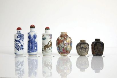 CHINE - XIXe siècle CHINE - XIXe siècle

Flacon tabatière tronconique en porcelaine...