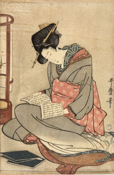 Kitagawa Utamaro (1753?-1806): Kitagawa Utamaro (1753?-1806):

Oban tate-e, représentant...