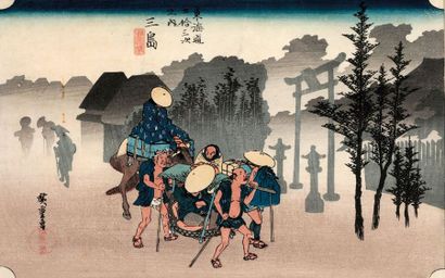 HIROSHIGE Ando (1797-1858) HIROSHIGE Ando (1797-1858) 

Brume matinale à Mishima

estampe...