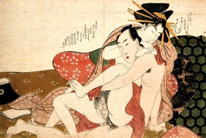Katsukawa Shuncho (actif 1770-1790) et Kitagawa Utamaro (1753?-1806) : Katsukawa...