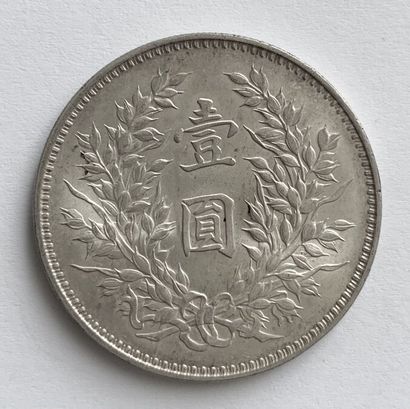 null CHINE

République de Chine

1 yuan Yuan Shikai 1920

Poids : 26.91 gr



Provenance:...
