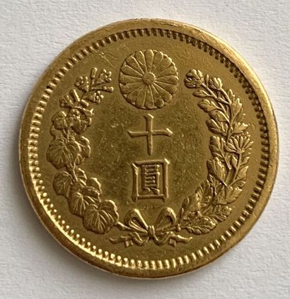 null JAPON

10 yens en or

Poids : 8.30 gr



Provenance: Collection Roger TAILLANDIER



Expert...