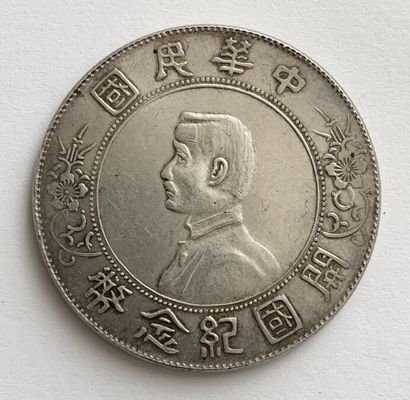 null CHINE

République de Chine

1 dollar Sun Yat Sen 1914

Poids : 26.86 gr



Provenance:...