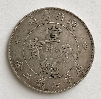 null CHINE

Empire

1 dollar Province de Hu Peh

Poids : 26.67 gr



Provenance:...