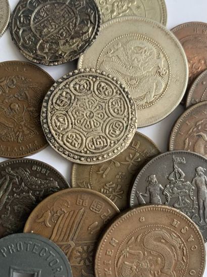 null CHINE

Ensemble de 35 monnaies du XIXème ou début du XXème siècle, Chine, Hong...
