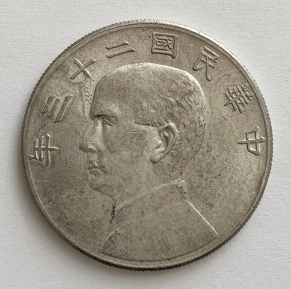 CHINE

République de Chine

1 dollar Sun...