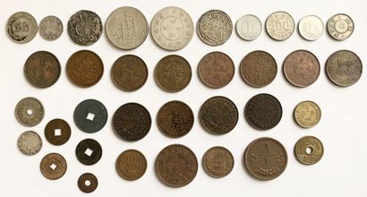 null CHINE

Ensemble de 35 monnaies du XIXème ou début du XXème siècle, Chine, Hong...