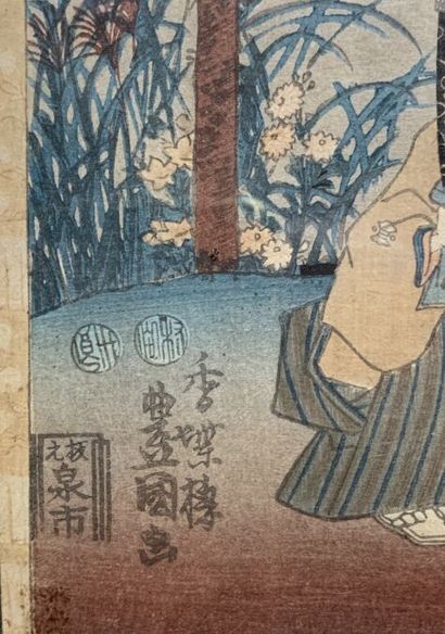 null UTAGAWA HIROSHIGE (1797-1858)
De la série Omi Hakkei, les huit vues d'Omi. (Taches).
A...