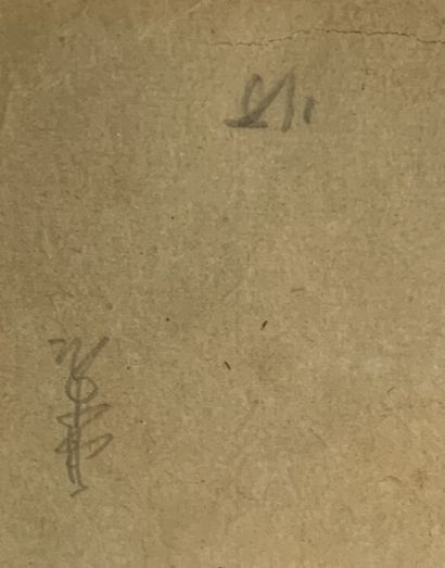 null CHINE - XXe siècle
Eventail, encre sur papier, trois canards près des roseaux....
