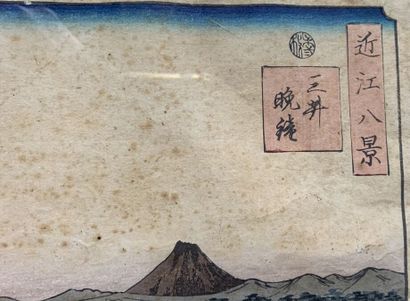 null UTAGAWA HIROSHIGE (1797-1858)
De la série Omi Hakkei, les huit vues d'Omi. (Taches).
A...
