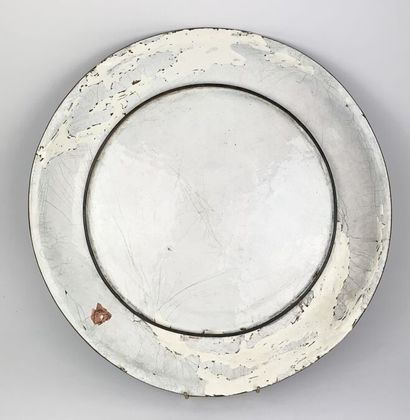 null CHINE, Canton - XIXe siècle
Grand plat en cuivre et émaux peints à décor de...