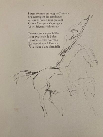 null [SURREALISME] 
Guillaume APOLLINAIRE - ALCOOLS
In-folio, 187 pp., en feuillets....