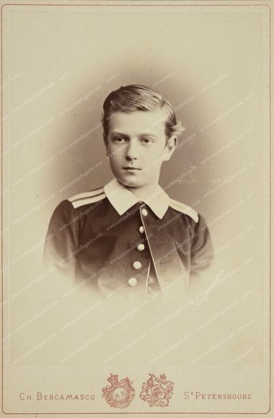 null SERGE ALEXANDROVITCH, grand-duc de Russie (1857-1905).
Ensemble de 5 portraits...