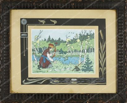 BILIBINE Ivan (1876-1942). 
Le prince et la grenouille.
Gouache sur carton signée...