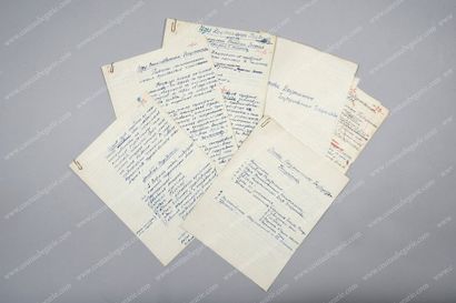 SERGE GEORGUIEVITCH, prince Romanovsky, duc de Leuchtenberg (1890-1974). 
Manuscrit...