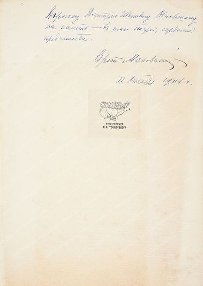 [BIBLIOTHÈQUE DU GÉNÉRAL DIMITRI OSNOBICHINE (1869-1956)] Recueil de poèmes, éditions...