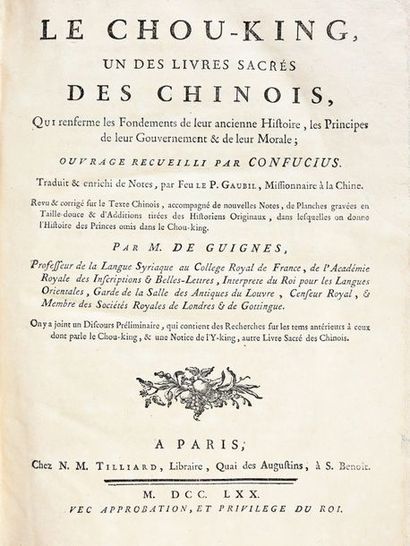 DE GUIGNES.-CONFUCIUS. Le Chou-King, un des livres sacres des Chinois... Traduit...