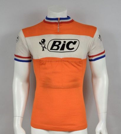 null Jacques Anquetil. Maillot porté lors de la saison 1969 avec l'équipe BIC. Liserés...