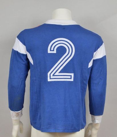 null N°2 jersey of the French Cadets team worn for the 1987 international season....