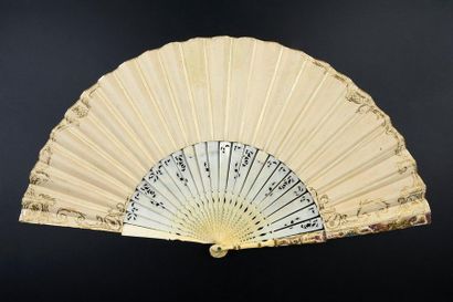 null Cleopatra at the gates of Alexandria, c. 1750-1760
Folded fan, full flight,...