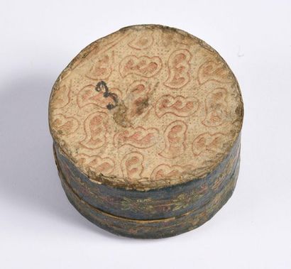null Horns of Plenty, 18th century
Circular cardboard box, painted green and decorated...