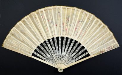 null Love Unites Hearts, ca. 1770-1780
Folded fan, the silk leaf painted in the centre...