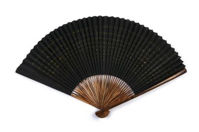 null Theater scene, China, circa 1900
Folded fan, the double sheet of wallpaper on...