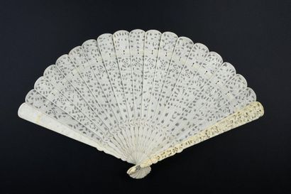 null Chinese garden, China, 19th century Broken type
fan made of bone pierced and...