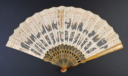 null Wheat sheaf, circa 1900
Folded fan, the silk and tulle leaf embroidered with...