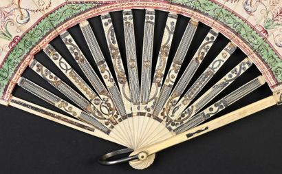 null St. Peter's in Rome, ca. 1780-1790
Folded fan, known as the "Grand Tour", the...