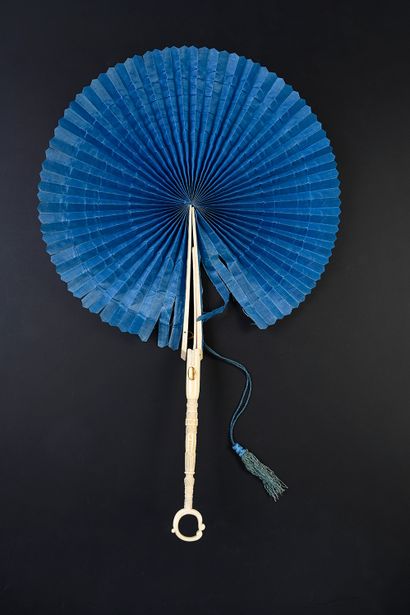 null Pocket umbrella, circa 1860
Adjustable pocket umbrella. Royal blue silk flag.
This...