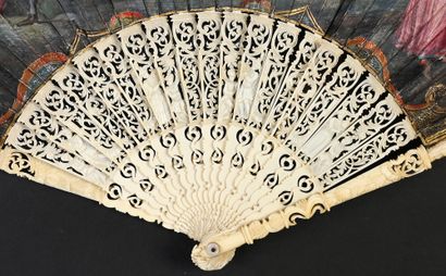 null Card players, circa 1740
Folded fan, the double sheet in painted skin of card...