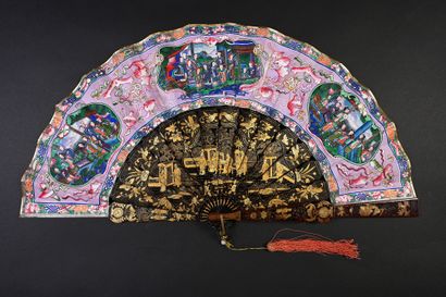 Happiness, China, 19th century
Folded fan,...