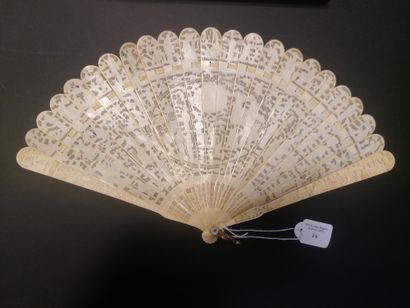 null Pagodas and gardens, China, early 19th century
Broken type fan in finely beaded...