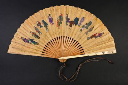 null Japanese figures of everyday life, circa 1890
Folded fan, the double sheet of...