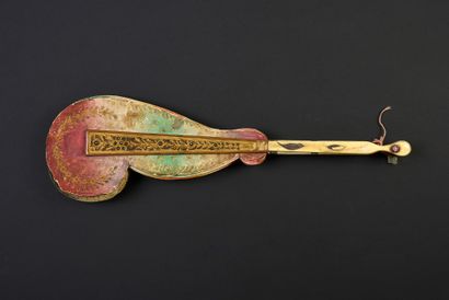 null Boteh in colors, circa 1820-1830
Rare fan composed of palmettes in embossed...